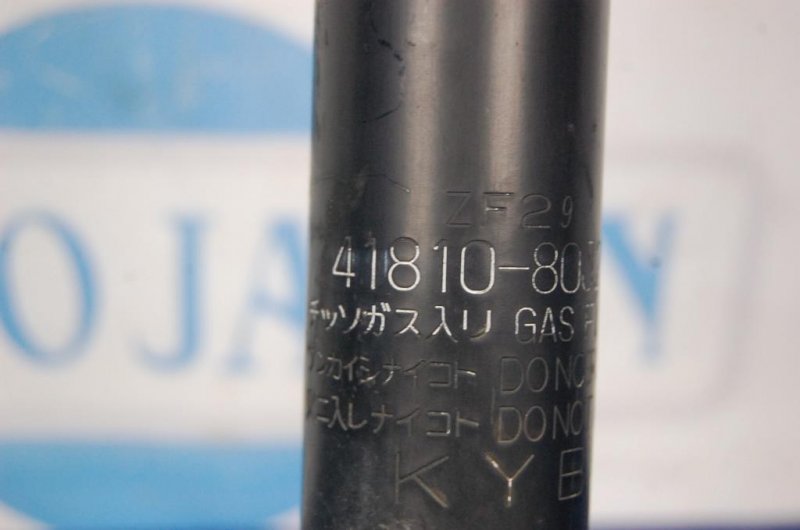 Амортизатор задний правый SX4 06-13 Амортизатор задний правый SX4 06-13