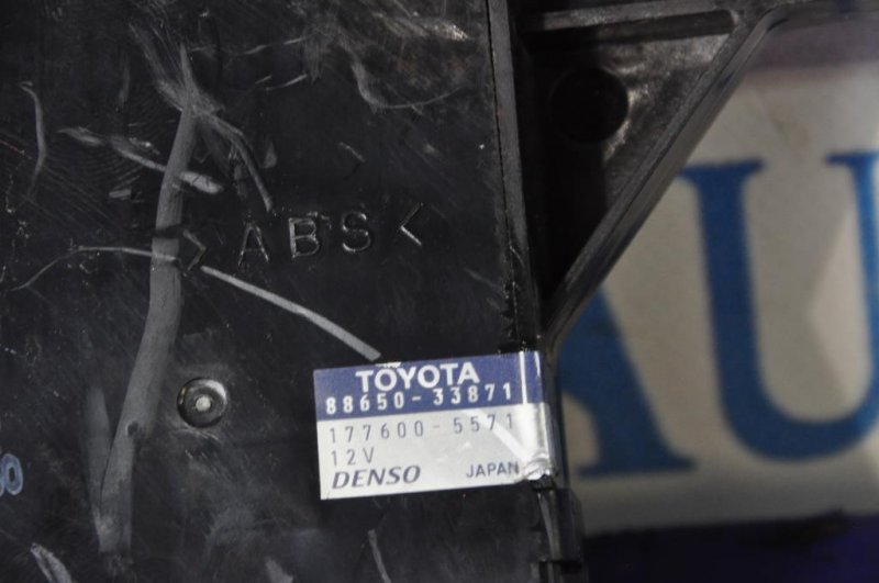 Запчасть блок электронный LEXUS ES350 06-12 88650-33871 Б/У Блок электронный LEXUS ES350 06-12 88650-33871 Б/У