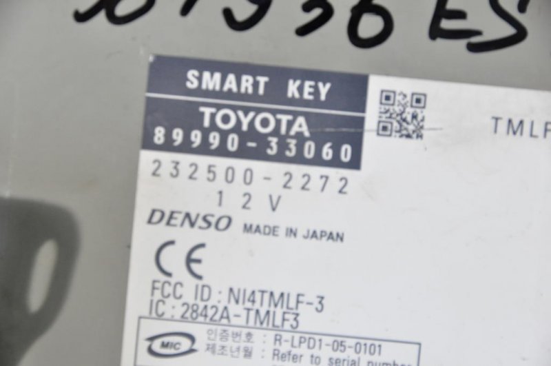 Блок управления центральным замком LEXUS ES350 06-12 89990-33060 Б/У