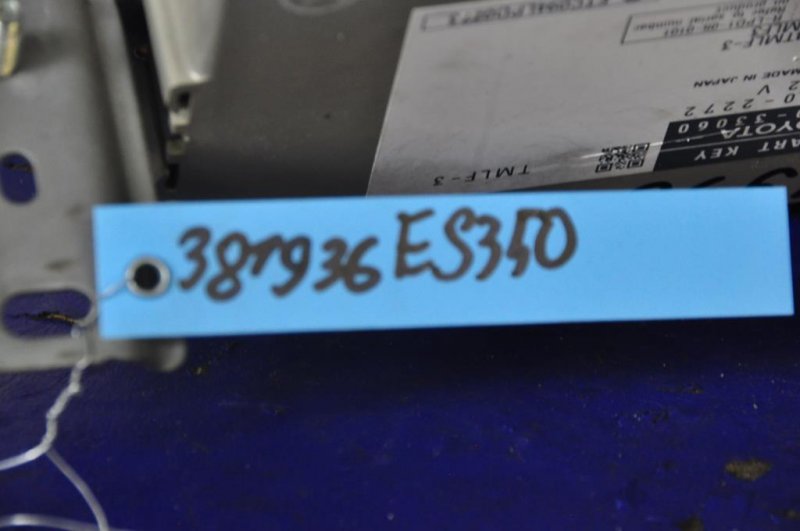 Блок управления центральным замком LEXUS ES350 06-12