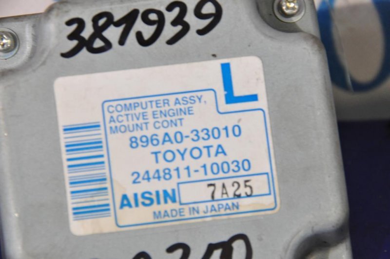 Запчасть блок управления подвеской LEXUS ES350 06-12 896A0-33010 Б/У Блок управления подвеской LEXUS ES350 06-12 896A0-33010 Б/У