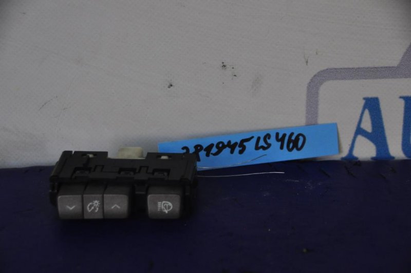 Кнопка LEXUS LS460 06-12 Б/У