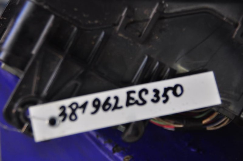 Блок предохранителей моторный отсек LEXUS ES350 06-12