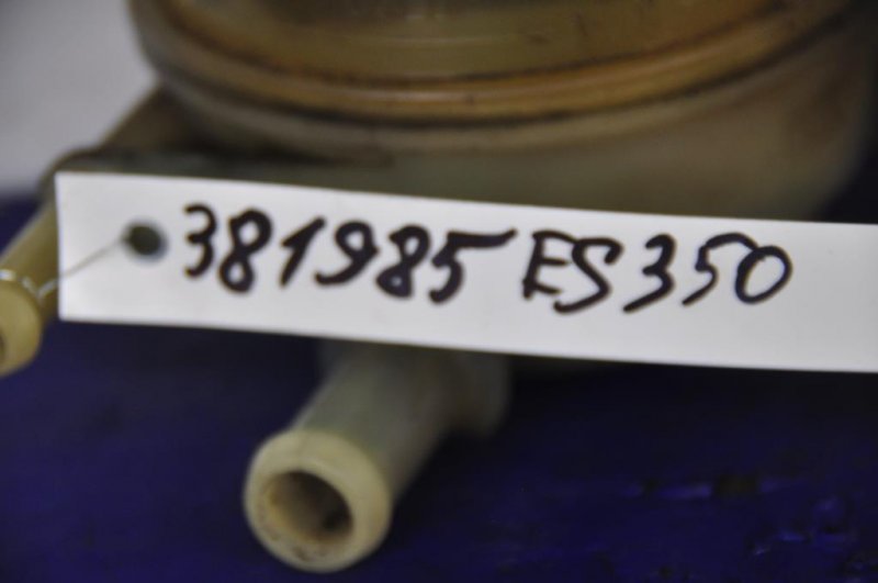 Бачок ГУР LEXUS ES350 06-12