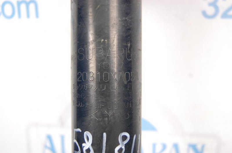 Амортизатор передний левый TRIBECA B9 05-07