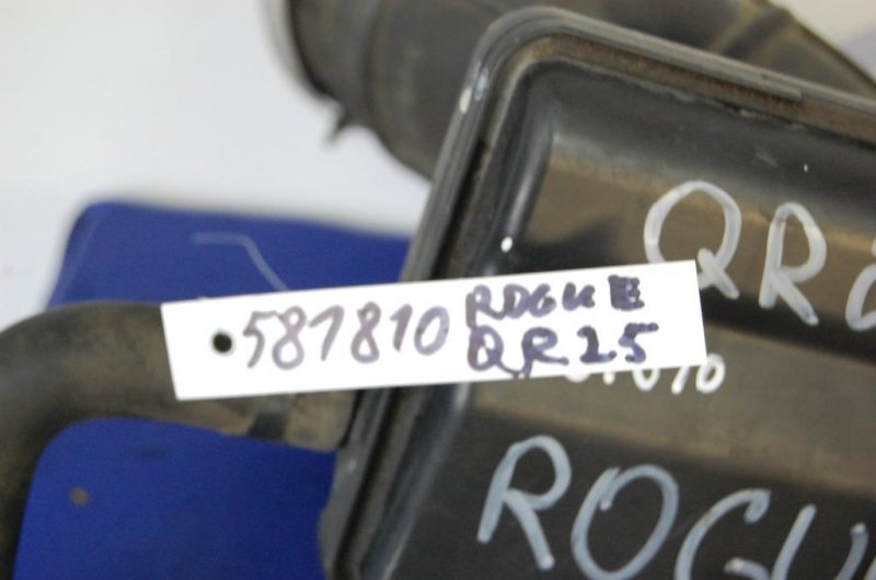 Патрубок воздушного фильтра ALTIMA L33 12-18 QR25