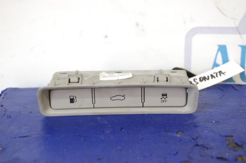 Кнопка открывания багажника внутренняя HYUNDAI SONATA YF 10-14 Б/У