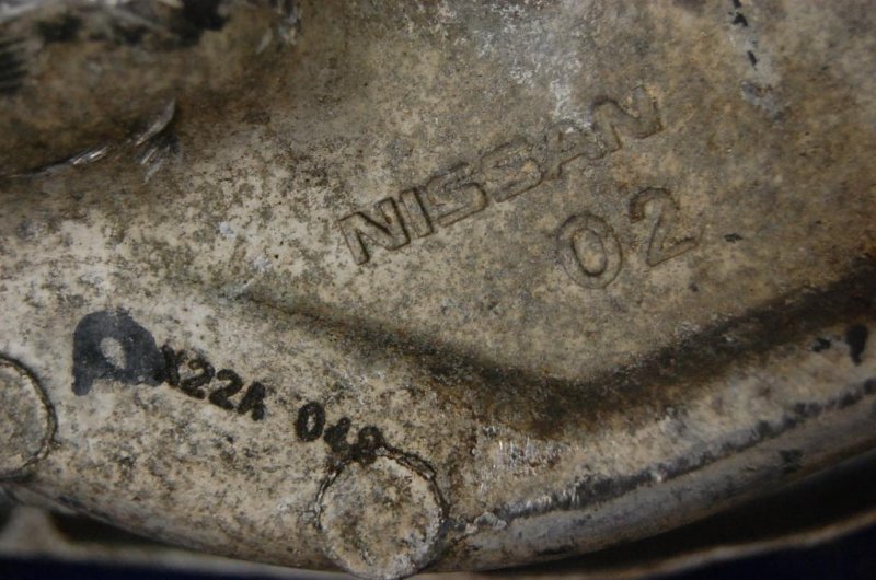 Рычаг задней подвески поперечный нижний задний левый G35 03-07