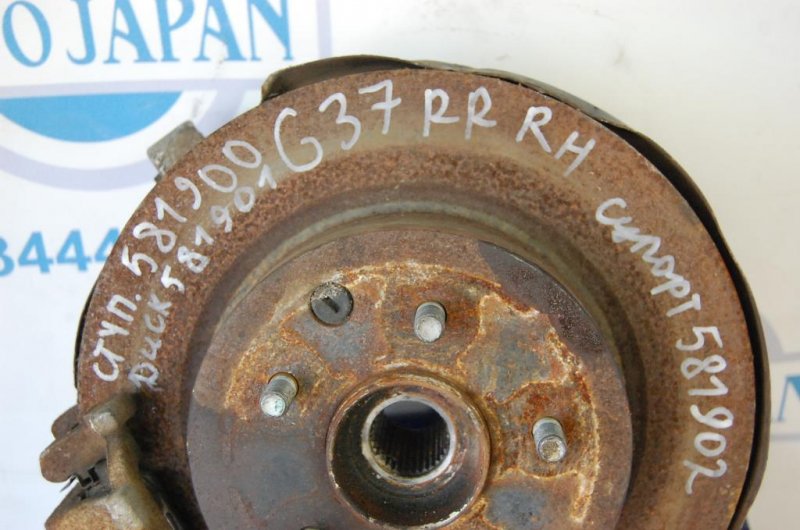 Тормозной диск задний INFINITI G25/G35/G37/Q40 06-14 43206-EG000 Б/У