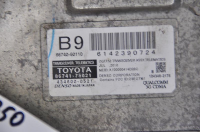 Блок электронный ES350 06-12 Блок электронный ES350 06-12