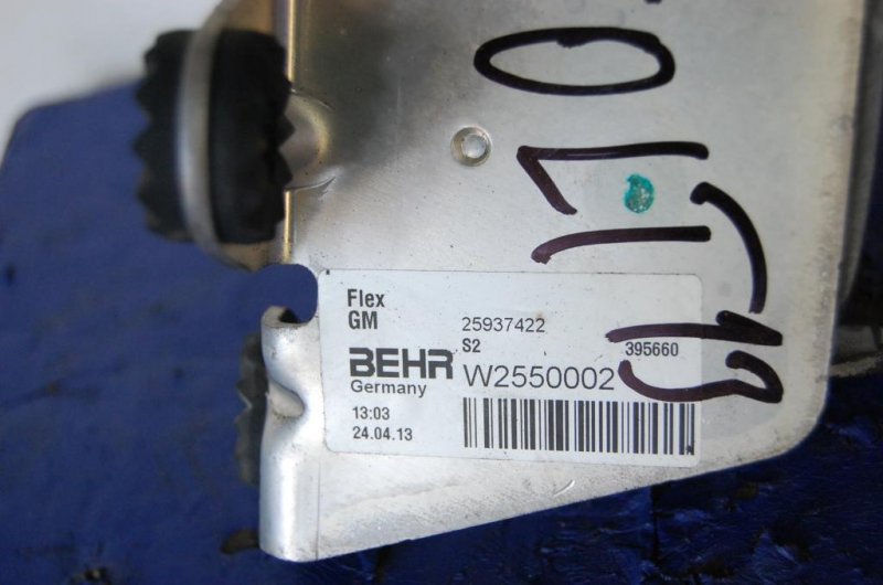 Теплообменник двигателя VOLT 10-15