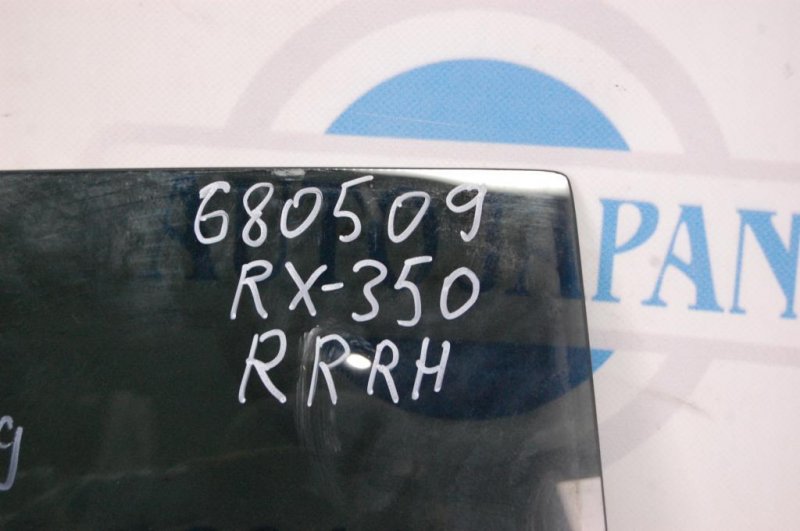 Стекло двери заднее правое RX300/330/350/400 03-09