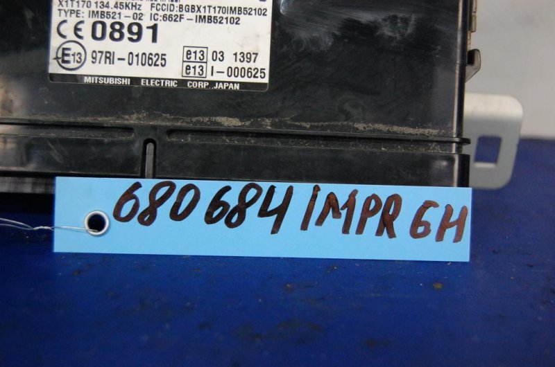 Блок электронный IMPREZA 07-11 GE/GH