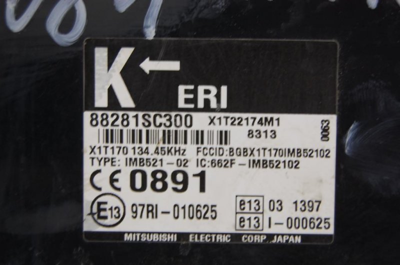 Блок электронный IMPREZA 07-11 GE/GH