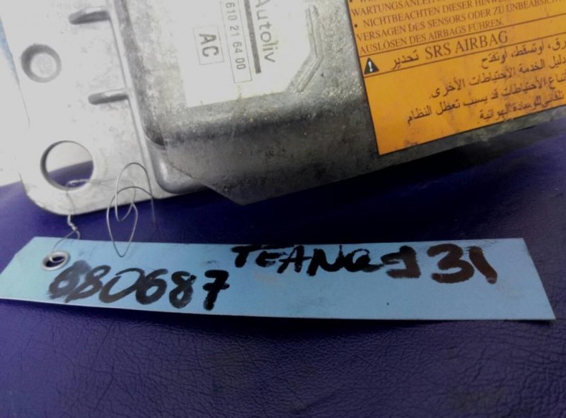 Блок управления AIRBAG TEANA J31 03-07