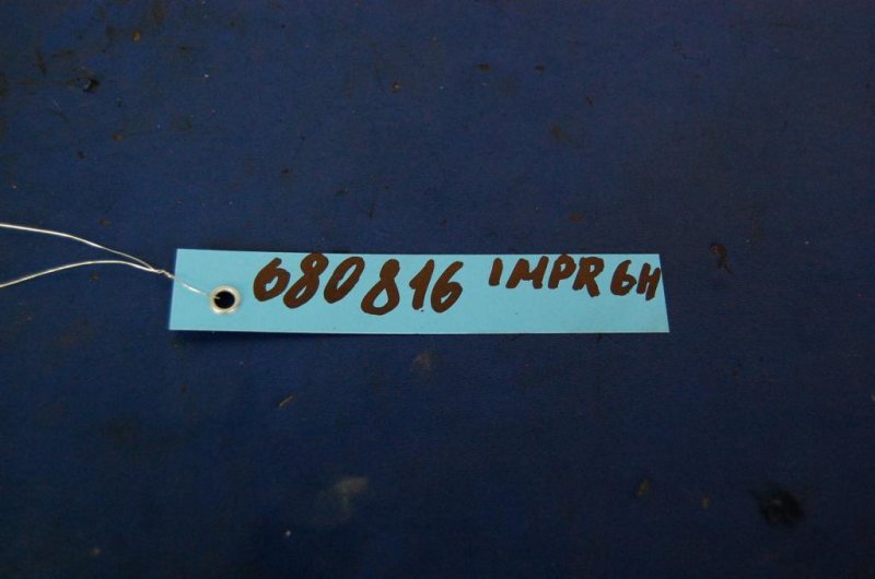 Трубка кондиционера FORESTER SH 07-12