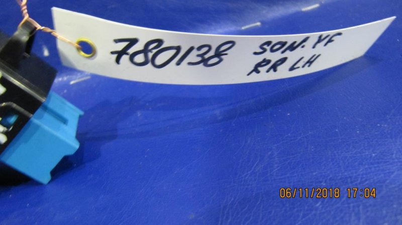 Кнопка стеклоподъемника задняя SONATA YF 10-14