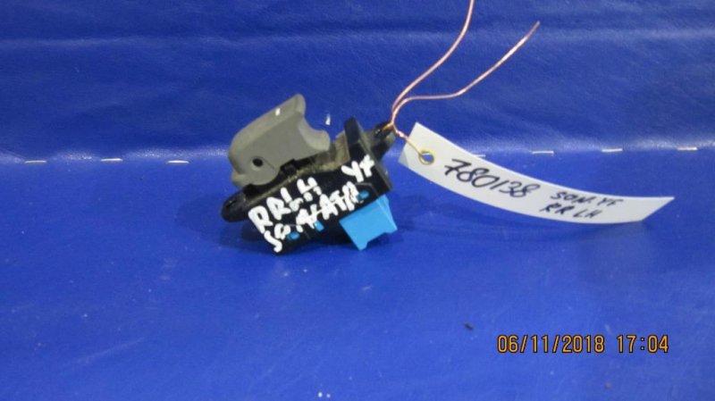 Кнопка стеклоподъемника задняя HYUNDAI SONATA YF 10-14 Б/У