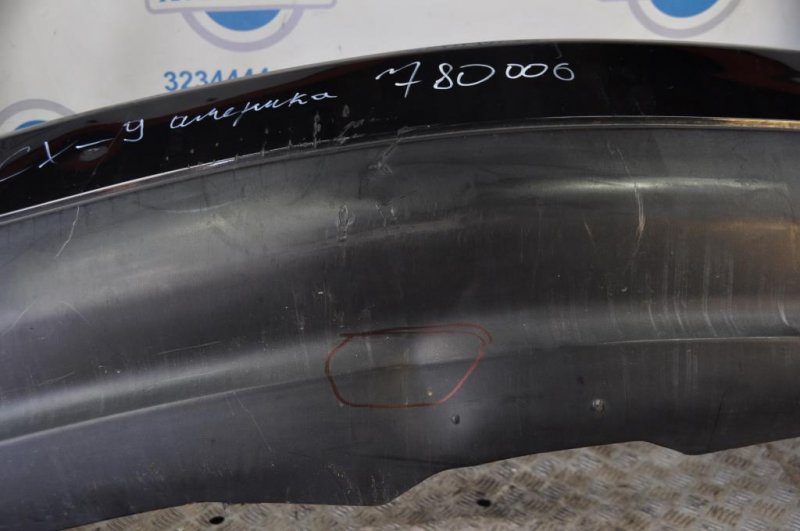 Бампер задний CX-9 06-16