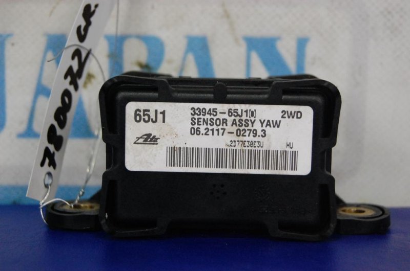 Датчик ESP SUZUKI GRAND VITARA 05-15 33945-65J10 Б/У