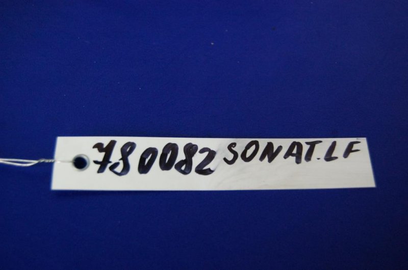 Панель приборов OPTIMA TF 11-16