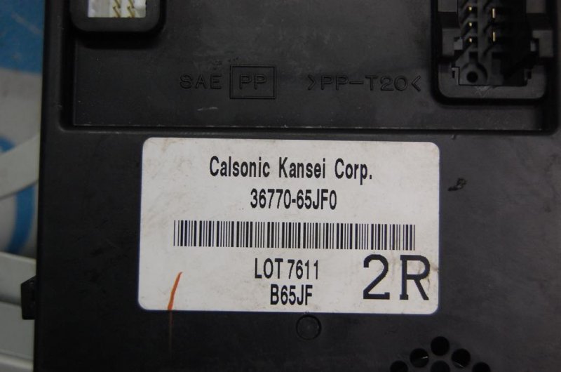 Блок комфорта SUZUKI GRAND VITARA 05-15