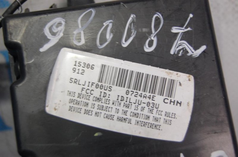 Блок управления навигацией MAZDA CX-7 06-12