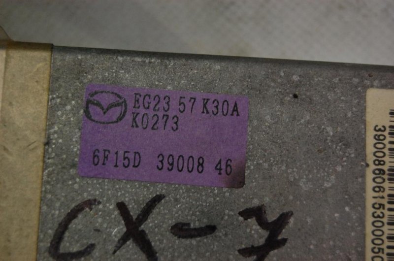 Блок управления AIRBAG CX-7 06-12 Блок управления AIRBAG CX-7 06-12