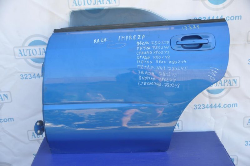 Дверь задняя левая SUBARU IMPREZA 00-07 GD/GG 60409FE052 Б/У