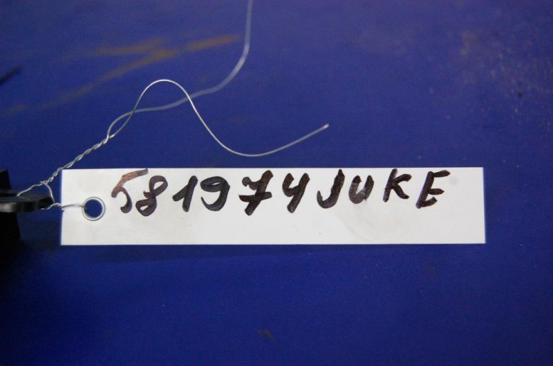 Блок управления зеркалами JUKE 10-19