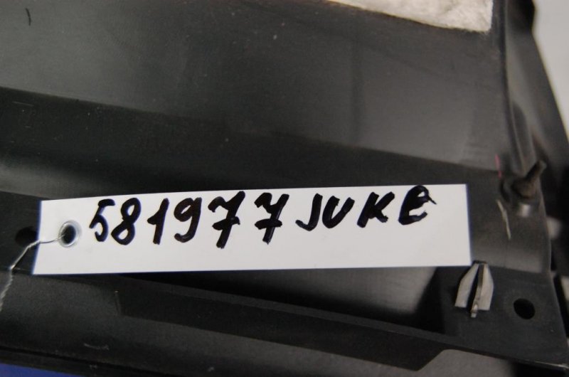 Бардачок JUKE 10-19