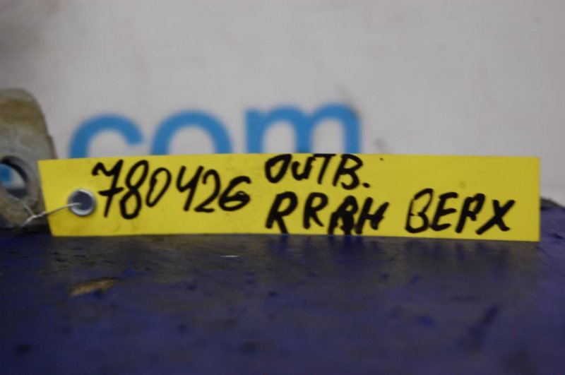 Петля двери верхняя задняя правая OUTBACK 09-14 BR