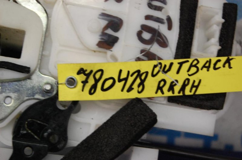 Замок двери задний правый OUTBACK 09-14 BR