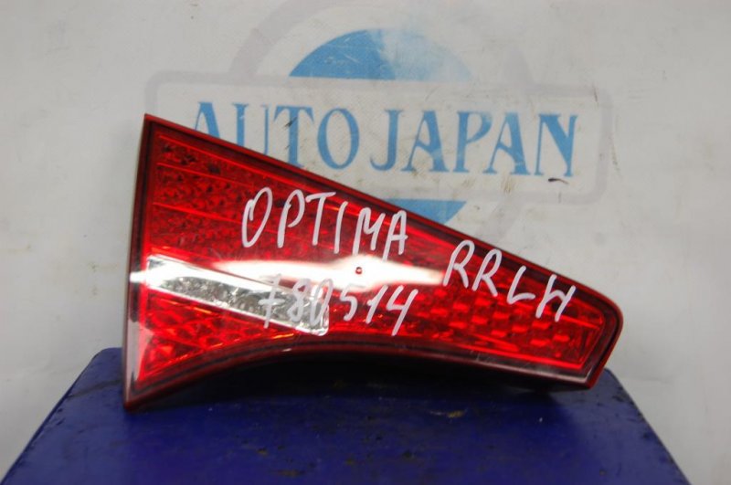 Фонарь внутренний задний левый KIA OPTIMA TF 11-16 92403-2T000 Б/У