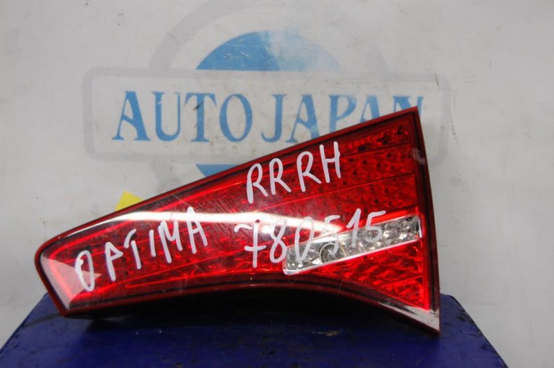 Фонарь внутренний задний правый KIA OPTIMA TF 11-16 92404-2T110 Б/У