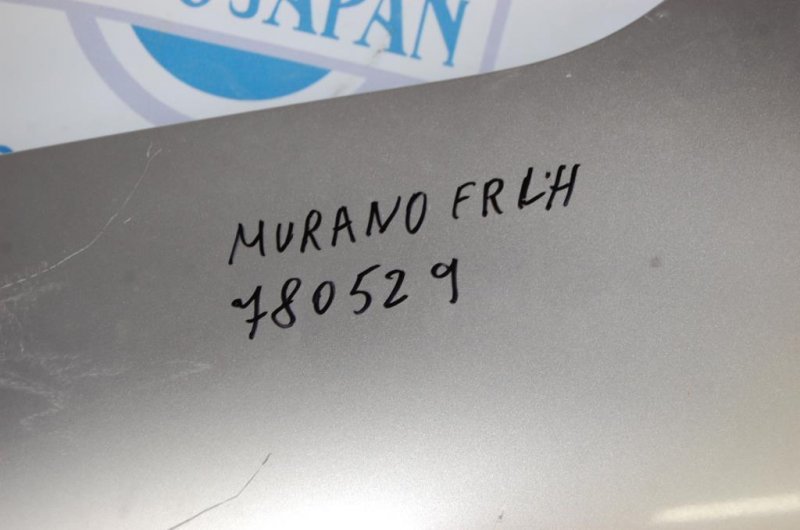 Крыло переднее переднее левое MURANO Z51 07-14
