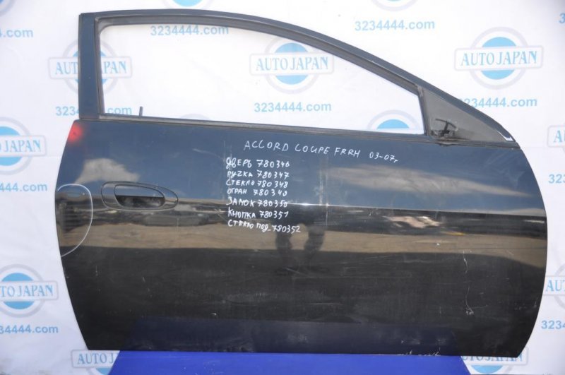 Дверь передняя правая HONDA ACCORD COUPE 03-07 67010-SDN-405ZZ Б/У