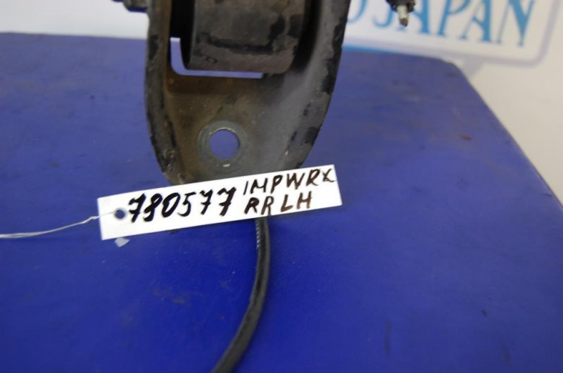 Рычаг задней подвески поперечный нижний задний левый IMPREZA 00-07 GD/GG