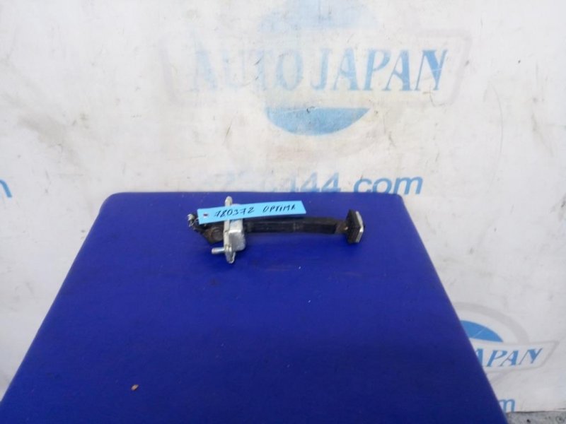 Ограничитель двери передний левый OPTIMA TF 11-16 Ограничитель двери передний левый OPTIMA TF 11-16