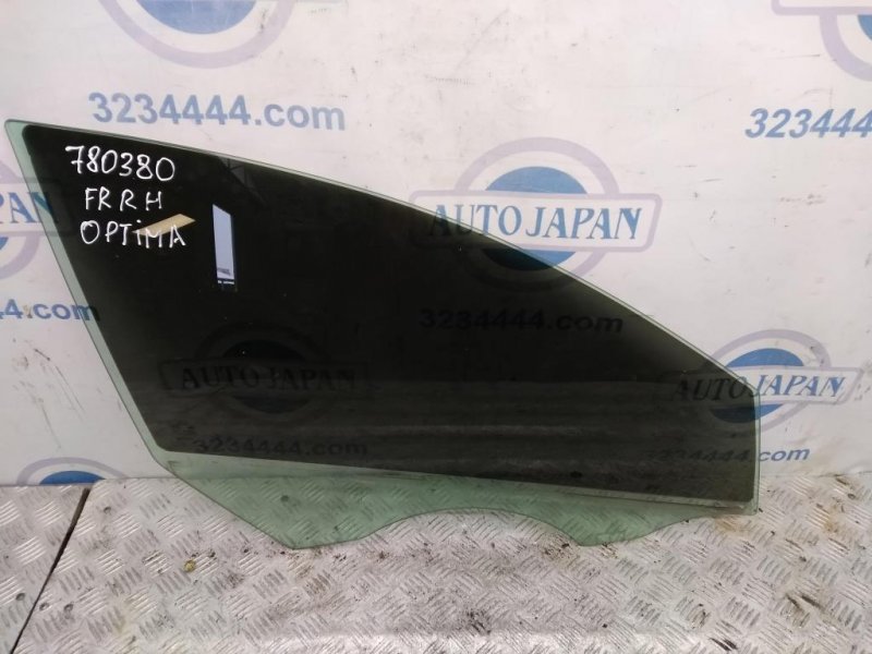 Запчасть стекло двери переднее правое KIA OPTIMA TF 11-16 82421-2T010 Б/У Стекло двери переднее правое KIA OPTIMA TF 11-16 82421-2T010 Б/У
