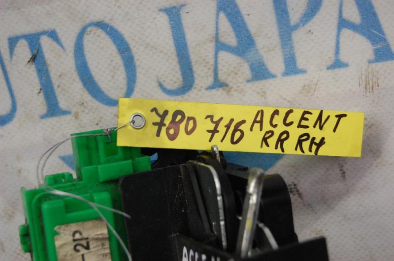 Замок двери задний правый HYUNDAI ACCENT RB 10- Замок двери задний правый HYUNDAI ACCENT RB 10-