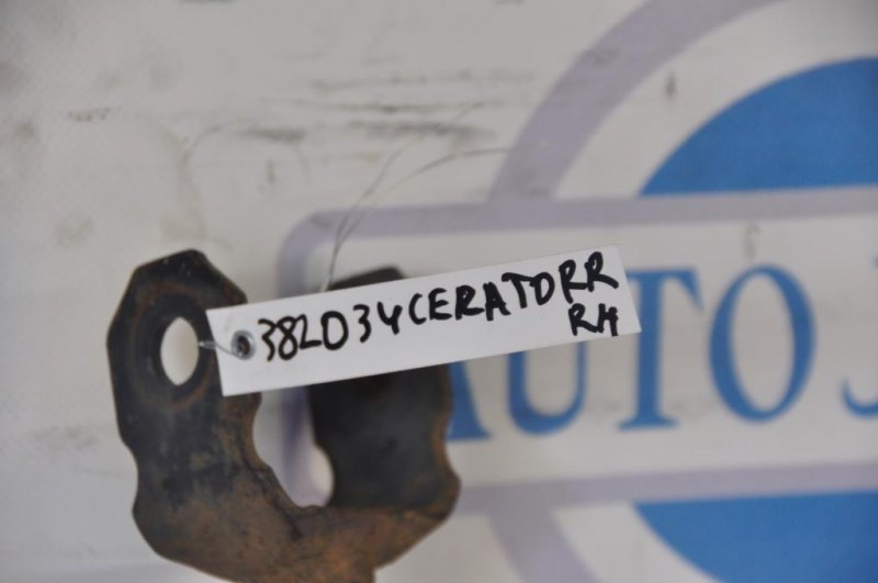 Рычаг задней подвески продольный задний правый CERATO LD 04-08