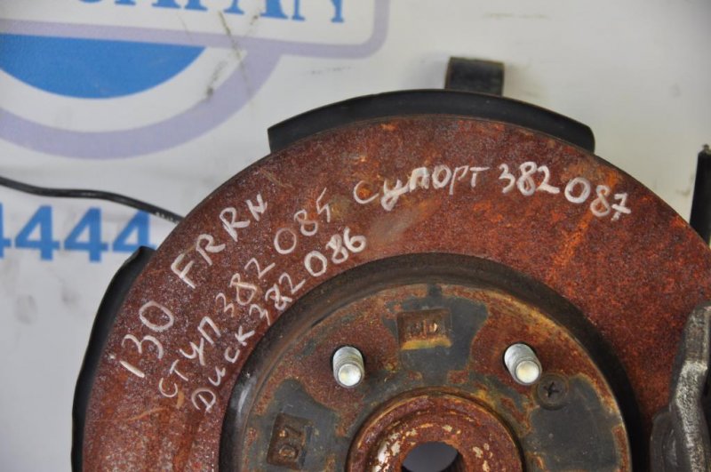 Тормозной диск передний I30 FD 07-12 Тормозной диск передний I30 FD 07-12