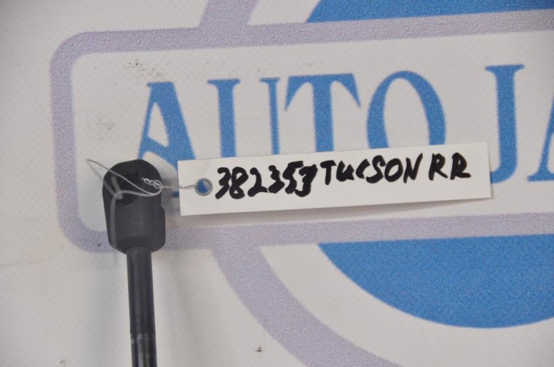 Амортизатор крышки багажника TUCSON 04-10