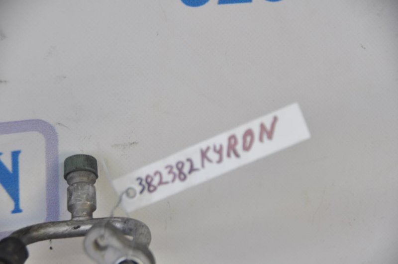 Трубка кондиционера KYRON 05-15 Трубка кондиционера KYRON 05-15