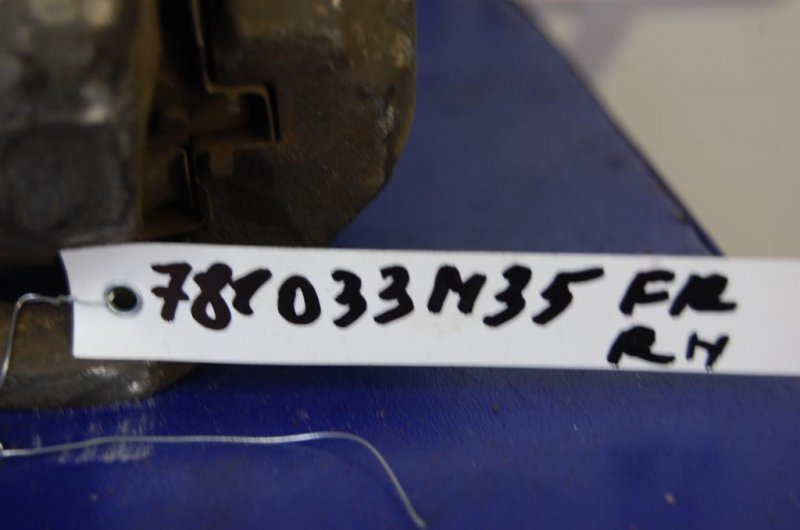 Суппорт тормозной передний правый M35/M45 04-10