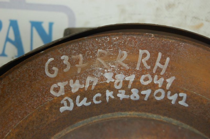 Ступица задняя правая G25/G35/G37/Q40 06-14