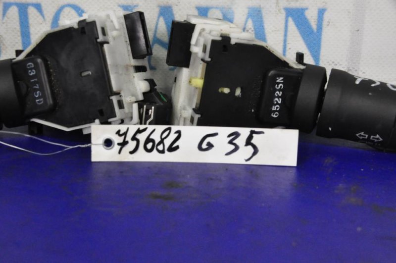 Подрулевой переключатель G25/G35/G37/Q40 06-14