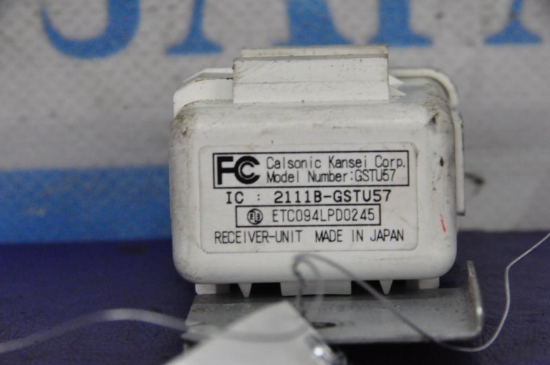 Блок электронный SX4 06-13