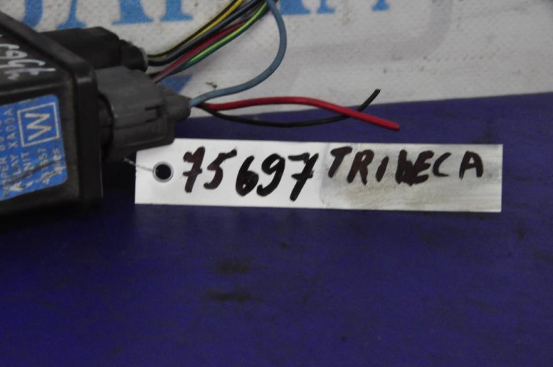 Реле TRIBECA B9 05-07